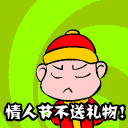 表情符號 #35191