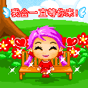 表情符號 #35193