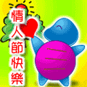 表情符號 #35194