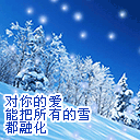表情符號 #35197