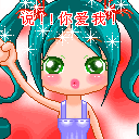 表情符號 #35201