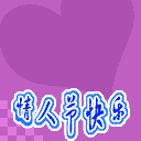 表情符號 #35204