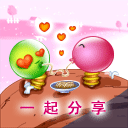 表情符號 #35214