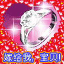 表情符號 #35218