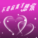 表情符號 #35221