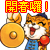 表情符號 #35227