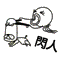 表情符號 #35283