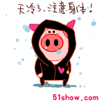 表情符號 #35308