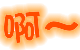 表情符號 #35326