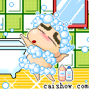 表情符號 #35353