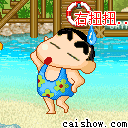 表情符號 #35354
