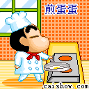 表情符號 #35362