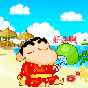 表情符號 #35365