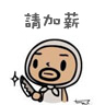 表情符號 #35404