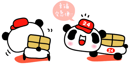 表情符號 #35405