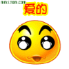 表情符號 #35429