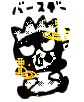 表情符號 #35469