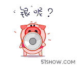 表情符號 #35550