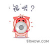 表情符號 #35552