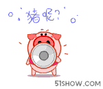 表情符號 #35556