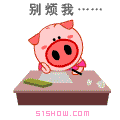 表情符號