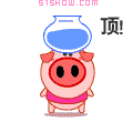 表情符号