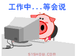 表情符號