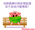 表情符號 #35567