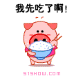表情符號 #35568