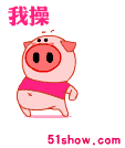 表情符號 #35569