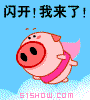 表情符號 #35575