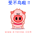 表情符號 #35583