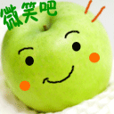 表情符號 #35789