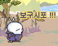 表情符號 #35799