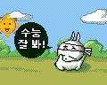 表情符號 #35810