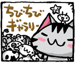 表情符號 #35855