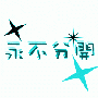 表情符號 #35857