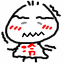 表情符號 #35902