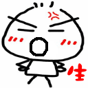 表情符號 #35903