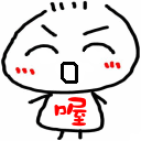 表情符號 #35904