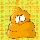 表情符號 #36014