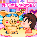 表情符號 #36019
