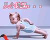 表情符號 #36024