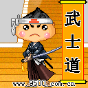 表情符號 #36030