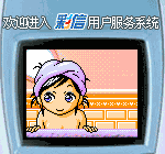 表情符號 #36046