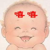 表情符號 #36047