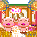 表情符號 #36067