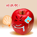 表情符號 #36071