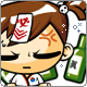 表情符號 #36092