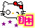 表情符號 #36102